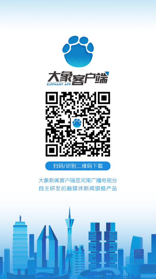 河南台风超级预警，最新动态与降雨预测