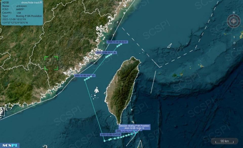 美国南海动态更新，强化监控与策略调整