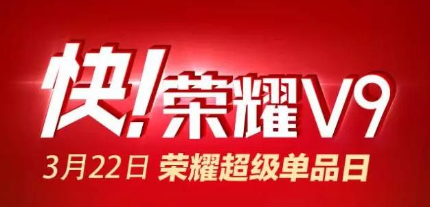 四德新品，科技重塑未来，引领前所未有的高科技体验之旅