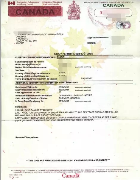 加拿大留学签证新规详解与步骤指南
