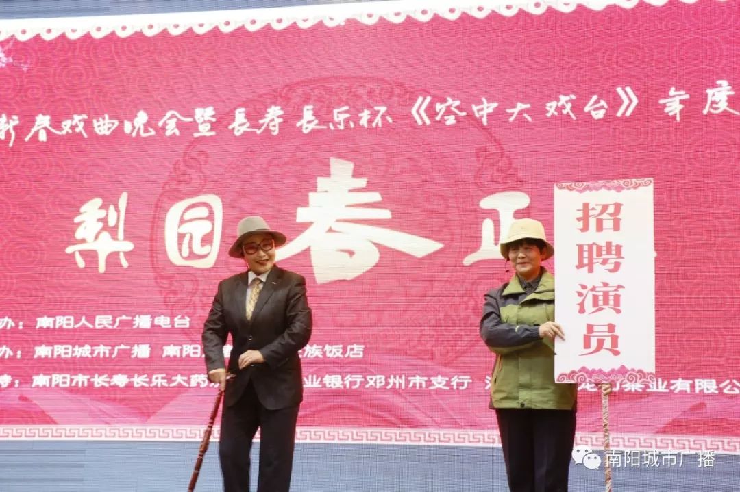 科技新品演绎生活新纪元，小品招聘演员专场秀
