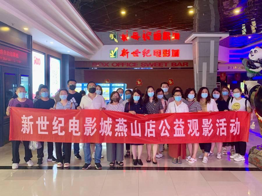 科技之光，最新免费观影神器助你畅享电影时光