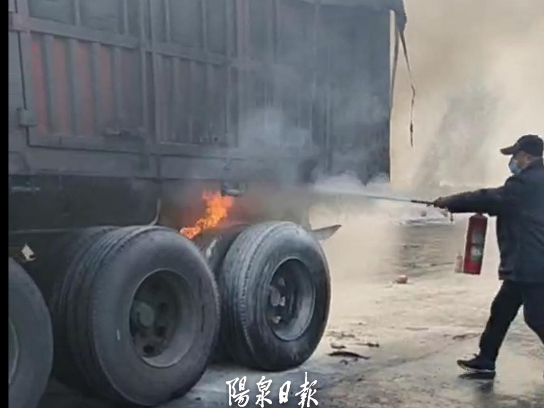 脱硫喷淋管 第89页