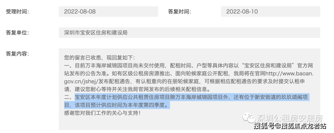 玖玖资源站最新入口，轻松探索自然美景的旅程