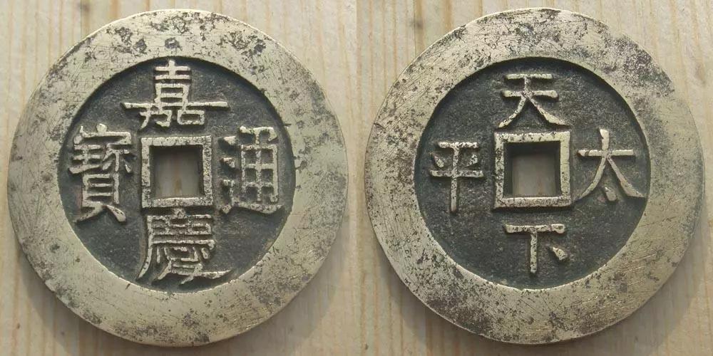 除雾器 第88页