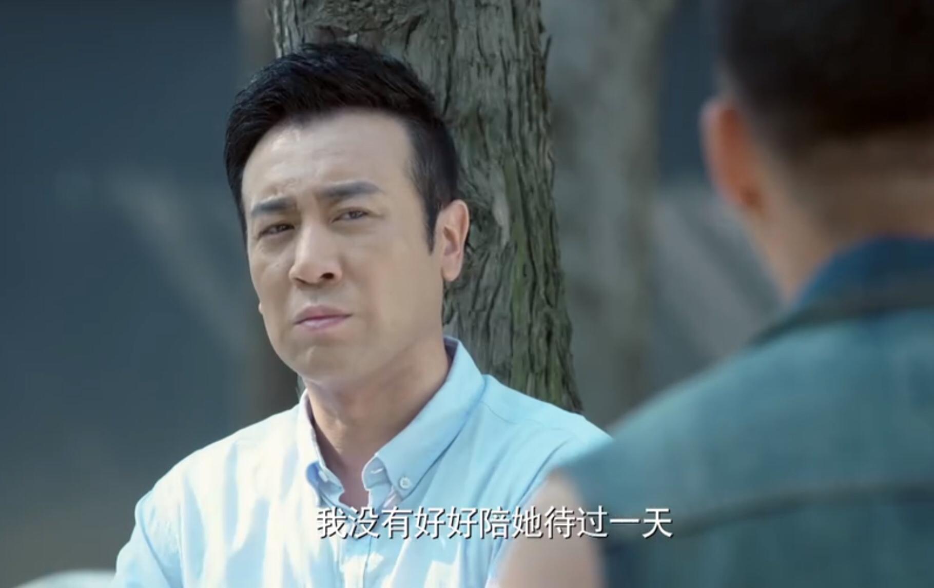 追捕者演员的温馨日常
