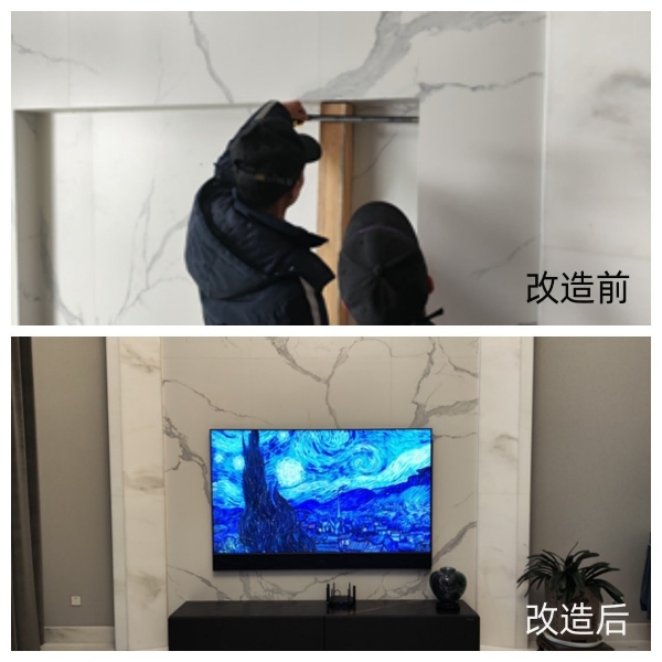 电视安装服务，技能学习之路，笑对挑战，自信成就之路