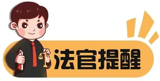 环保设备工程 第87页