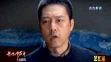 吴军，演员之光——时代之星背景、成就与影响力