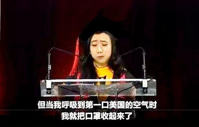 杨舒平最新动态，迈向成功的坚定步伐
