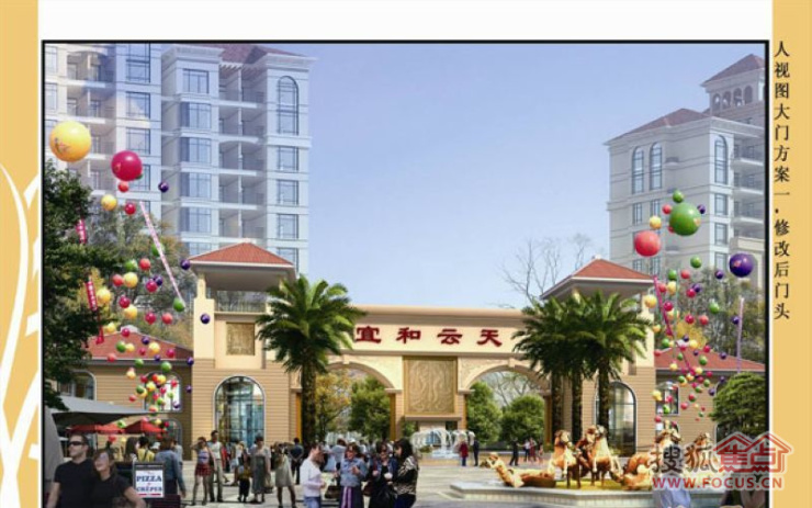 云天楼新动态揭秘，跃上云端，共舞知识盛宴，自信铸就未来成就