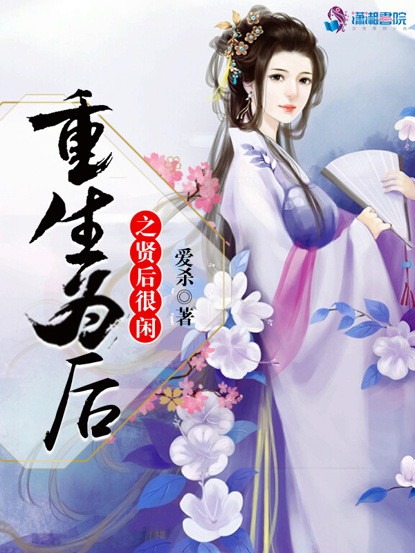 除雾器 第84页