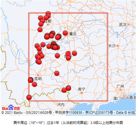 贵州地震最新动态，历史背景、重大事件与影响全解析