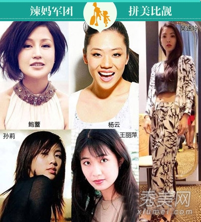 重磅推出！老妈们演员的高科技神器，开启智能生活新纪元！