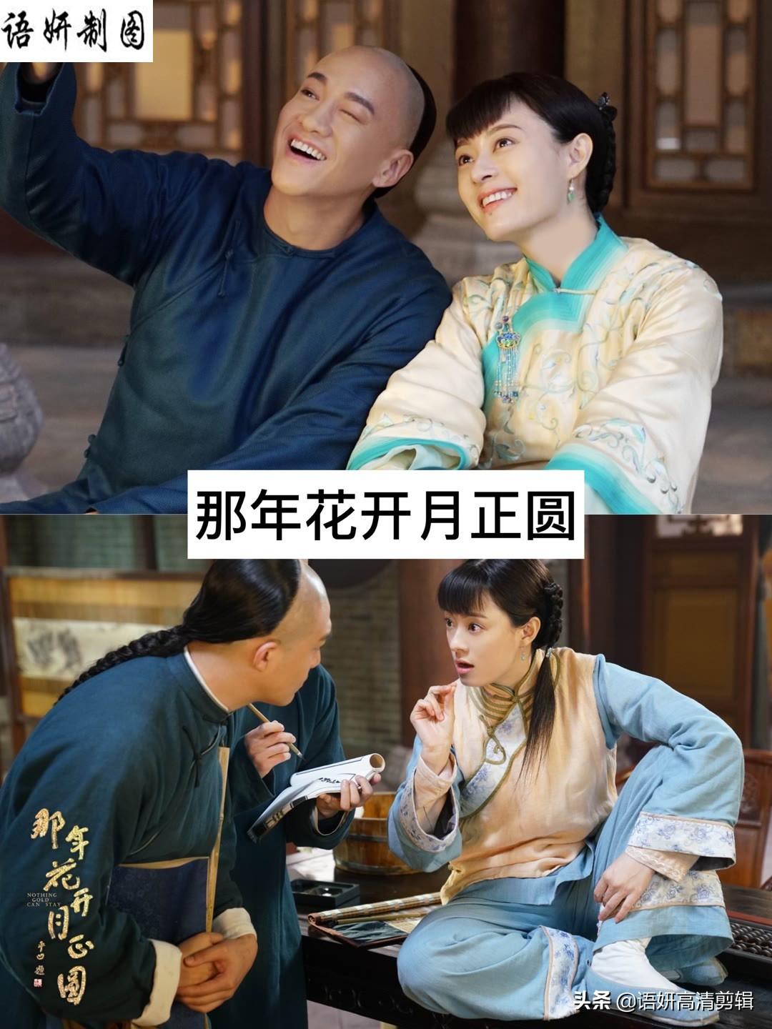 清末民初电视剧，历史韵味与情感交织的视听盛宴