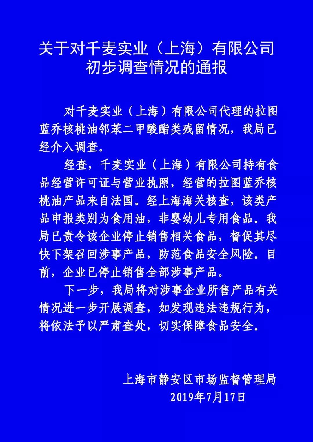 千麦互动资讯深度解析，价值及影响力探讨