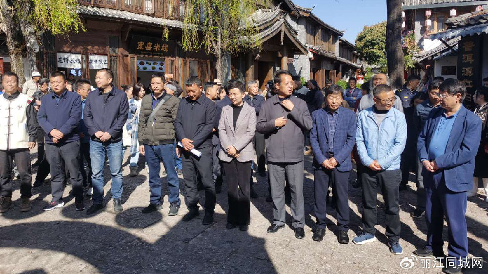丽江古城温情日常的新鲜资讯