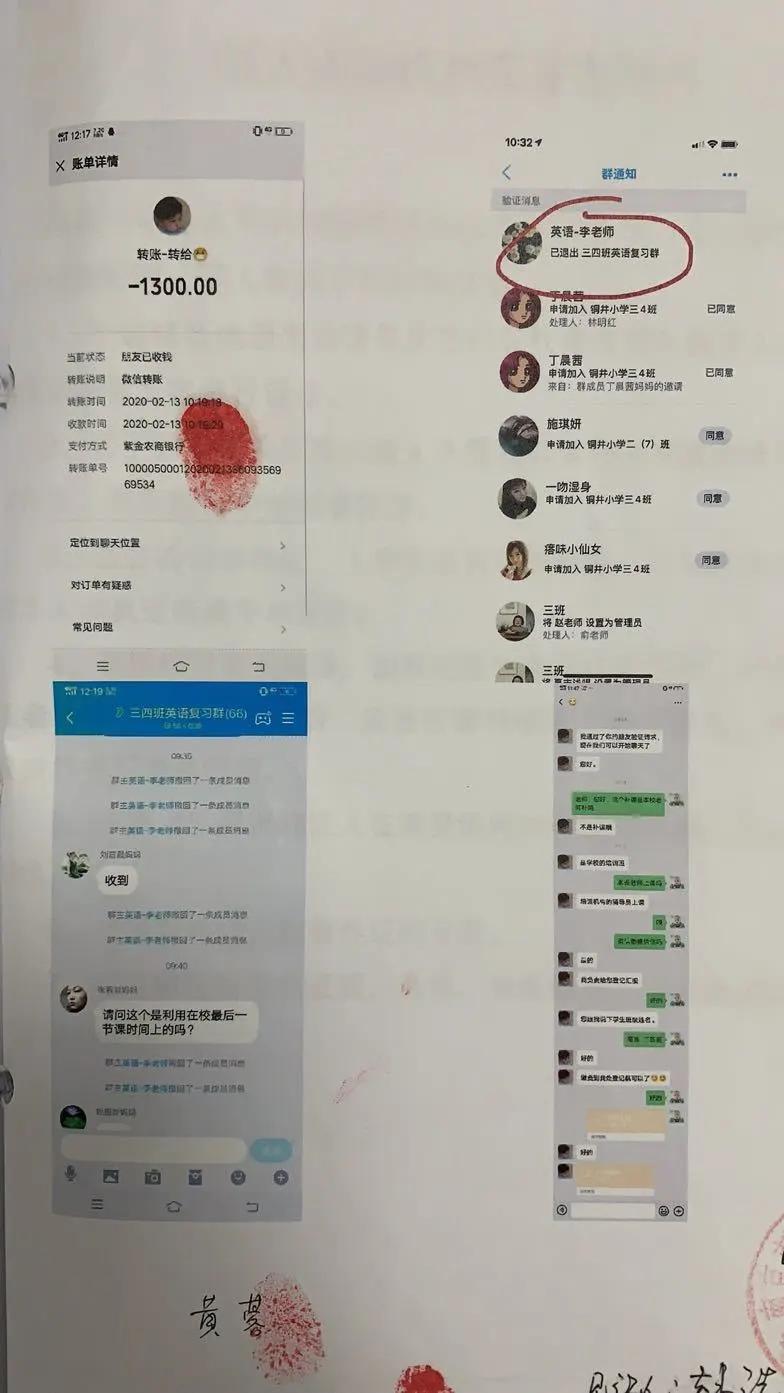微信诈骗案例揭秘，小明的冒险与友情的守护之道