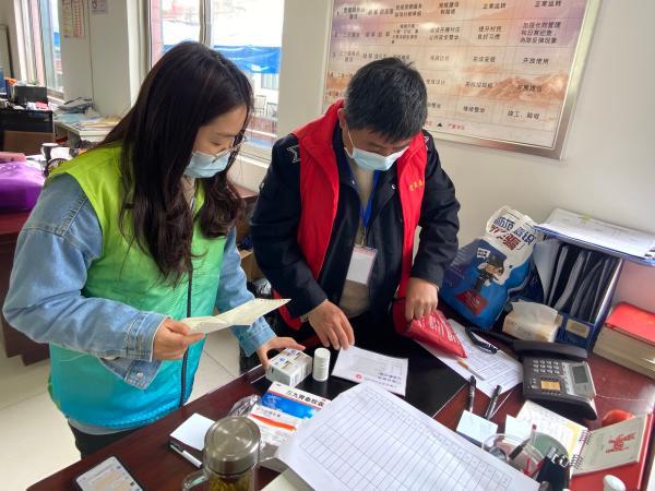 环保设备工程 第128页
