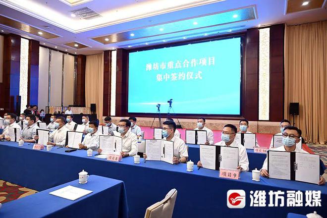 潍坊企业最新资讯，高科技产品引领未来，提升生活品质