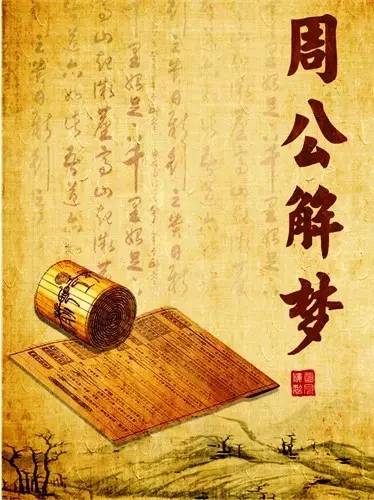 选矿通风管 第93页