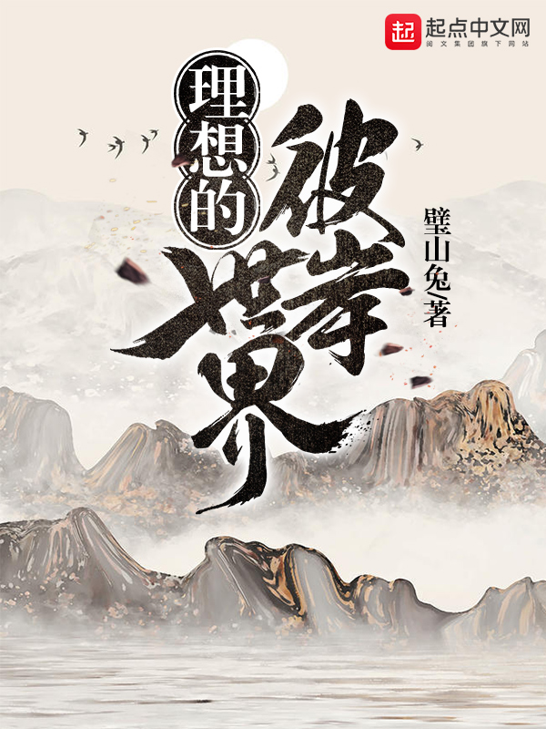 环保设备工程 第76页