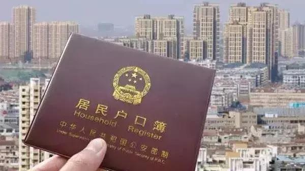 解读2017年购房新政策，温情下的家庭未来与大政策关怀