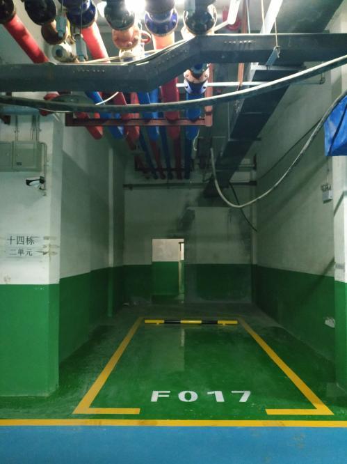 除雾器 第74页