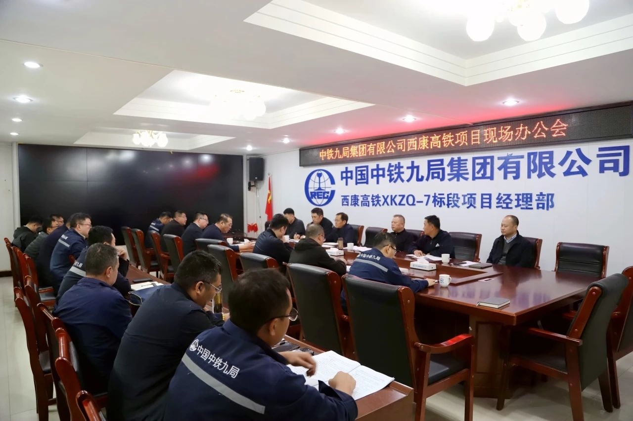 中铁十七局最新中标项目详解，任务完成步骤指南（全攻略）