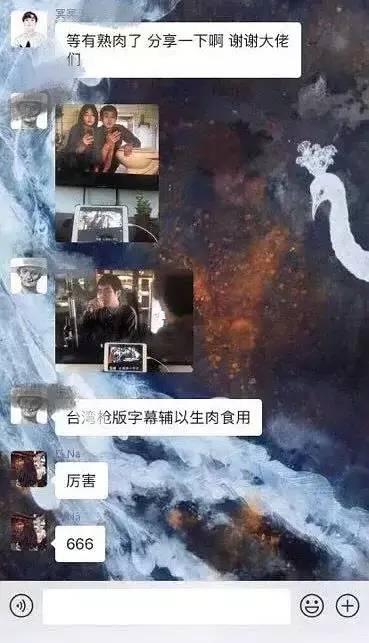 最新电影枪版，自然美景的鼓舞之旅