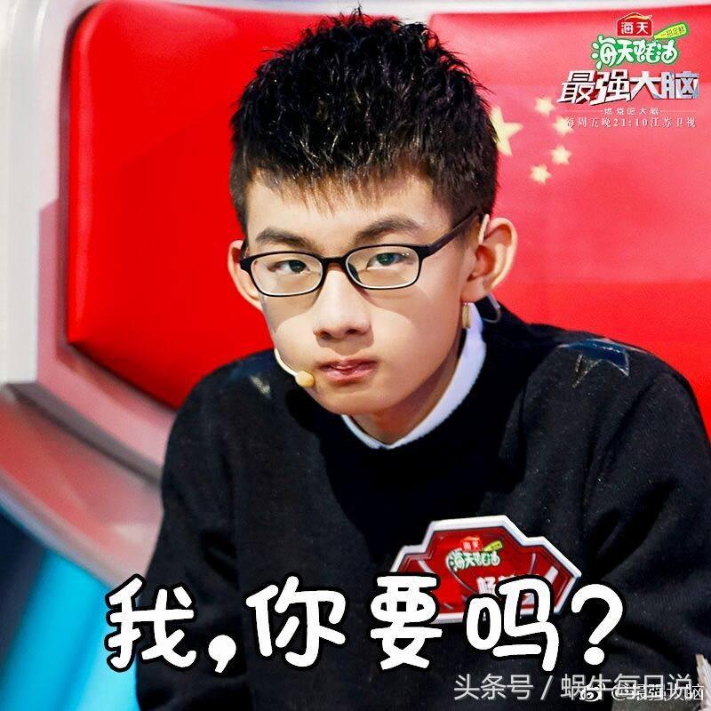 环保设备工程 第70页