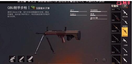 光子最新资讯，光的旅程与家的温馨连接