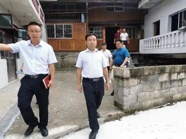 思南县安斌的最新动态更新