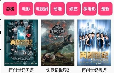 浮力影院最新资讯，跃入知识的海洋，启航自信与成就感的航程
