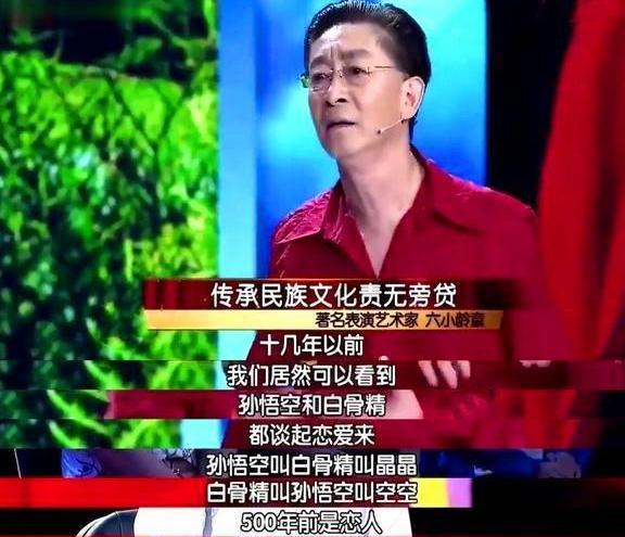 环保设备工程 第66页