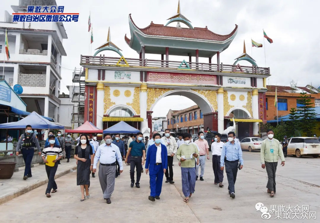 果敢最新深度报道，最新消息一览无余