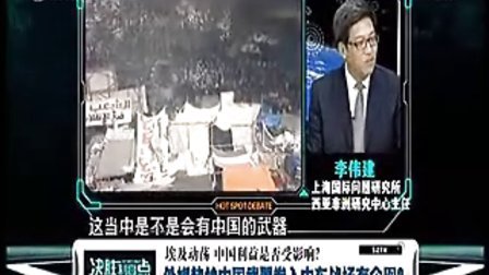 决胜制高点最新一期，策略、洞察与行动指南