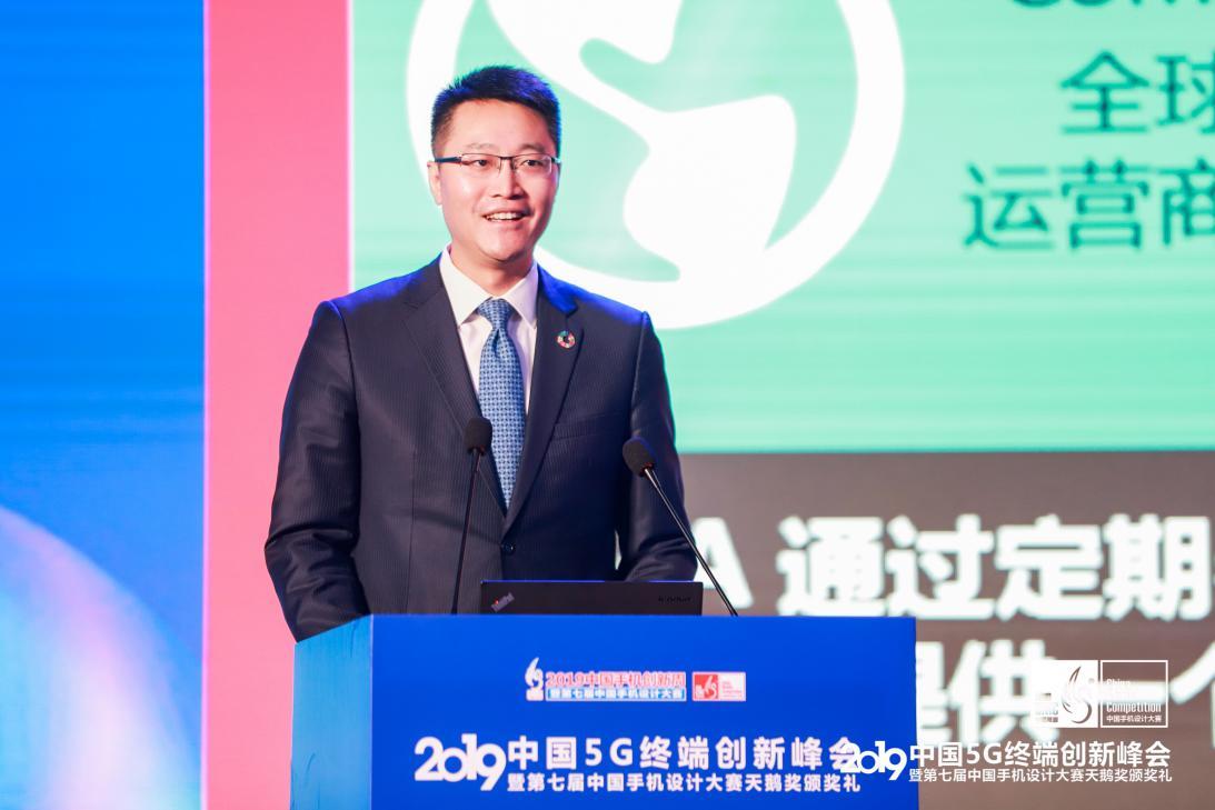脱硫喷淋管 第59页