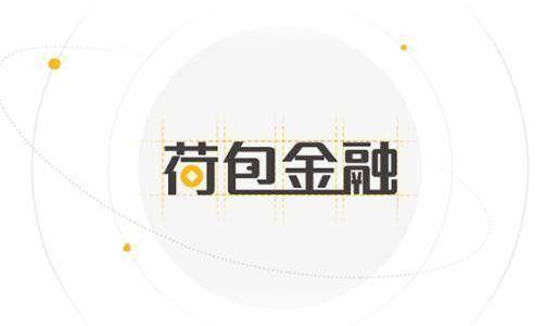 荷包金融最新资讯，革新科技产品引领未来金融风潮，引领行业风向标！