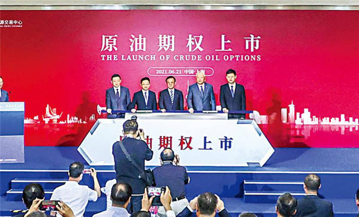 上海石油上市，能源巨头开启崭新篇章