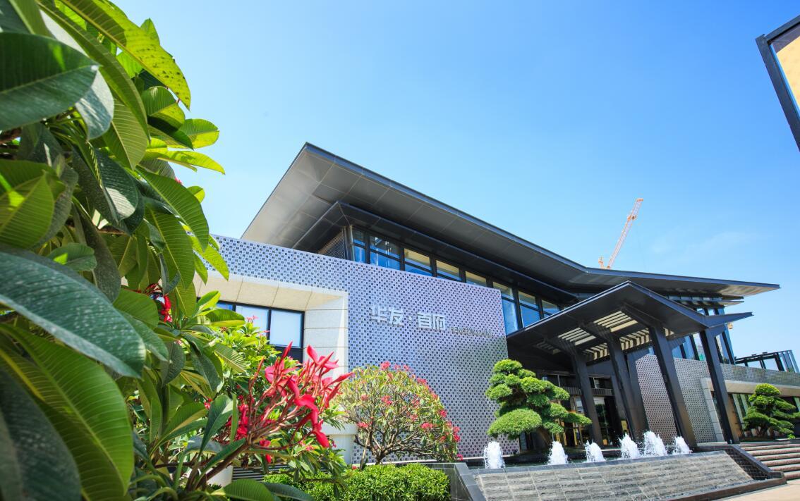 华发股份股票股吧——变化、学习与成就的舞台，探索股市新机遇