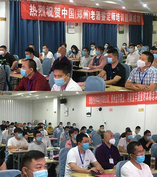 选矿通风管 第69页