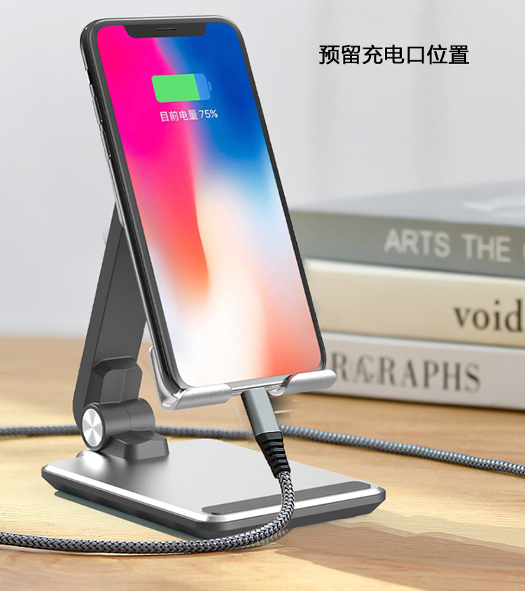 选矿通风管 第66页