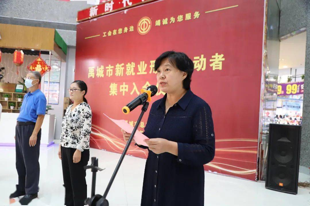 除雾器 第47页