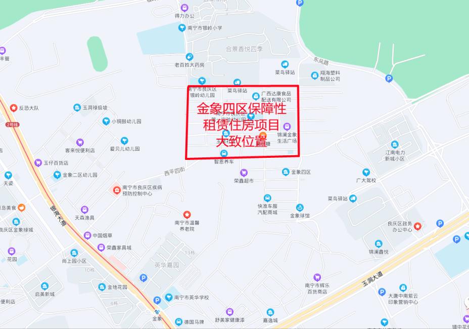 南宁市场最新租赁信息概览，租赁房源一览无余 🏠💼