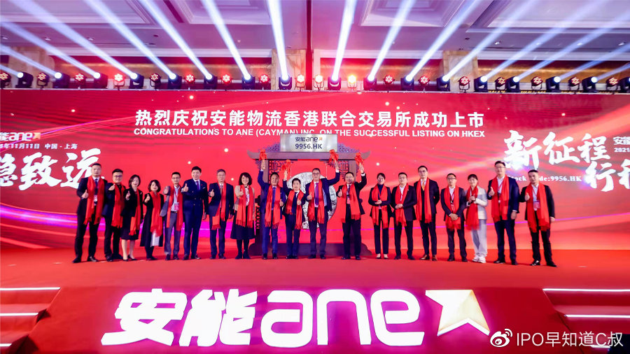 安能物流上市揭秘，小巷传奇与特色小店的物流故事