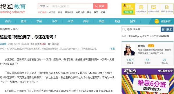 最新相关信息,最新相关信息大揭秘📣，带你领略前沿资讯潮流！