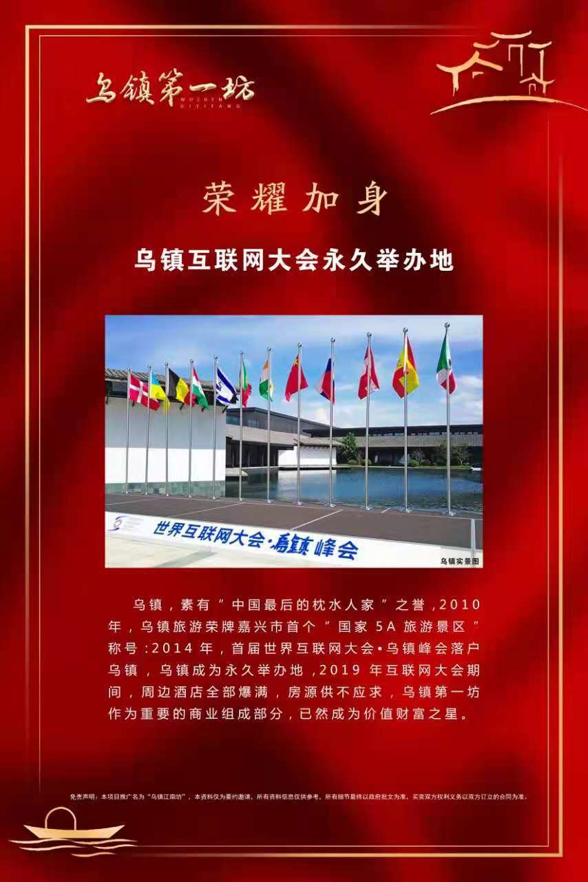 选矿通风管 第55页