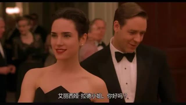 美丽心灵演员的高科技产品揭秘，探索心灵与科技的完美融合之旅