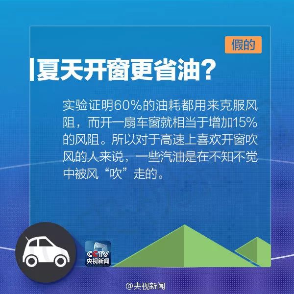 环保设备工程 第37页